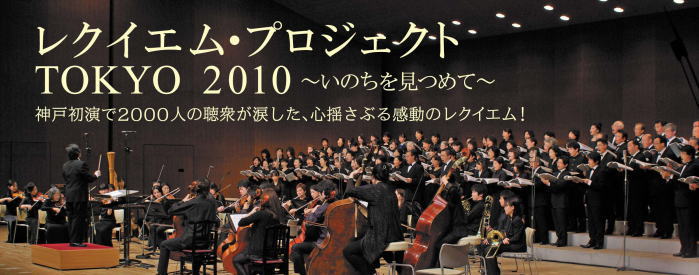 NCGEvWFNgTOKYO2010`̂߂ā`_ˏ2000l̒O܂AShԂ銴̃NCGI